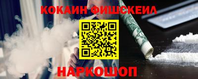 не бодяженный Абакан