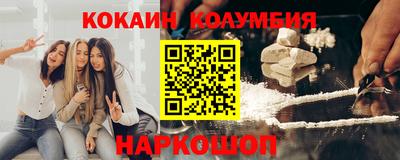 не бодяженный Абакан