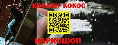 jwh Азнакаево