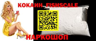 не бодяженный Абакан