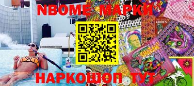 не бодяженный Абакан