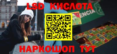 не бодяженный Абакан