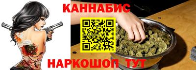 jwh Азнакаево