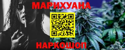 не бодяженный Абинск