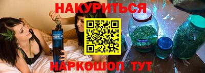 не бодяженный Абакан