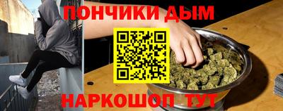 не бодяженный Абакан