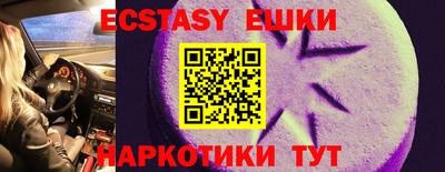 не бодяженный Абакан