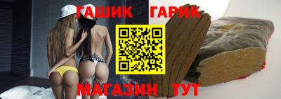 не бодяженный Абакан