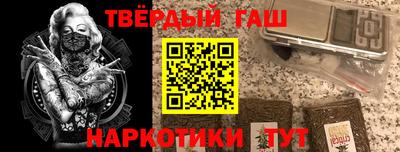 не бодяженный Абинск