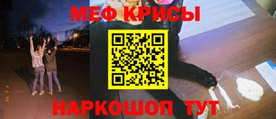 jwh Азнакаево