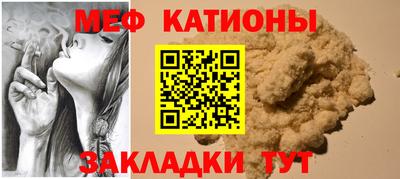 не бодяженный Абинск