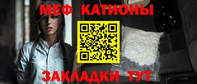 не бодяженный Абакан