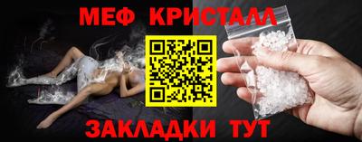 не бодяженный Абакан