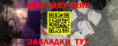 не бодяженный Абакан
