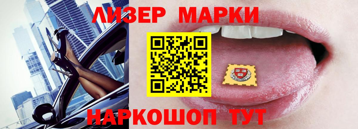 Лсд 25 экстази ecstasy  LSD-25 экстази ecstasy  Лсд 25 экстази  Вход с VPN  Алексеевка 